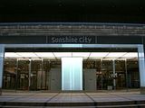 Sunshine City, Tokyo