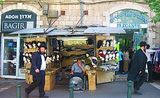 Mea Shearim