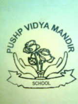 vidya mandir school