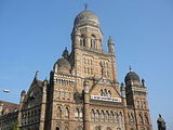 Municipal Corporation Building, Mumbai