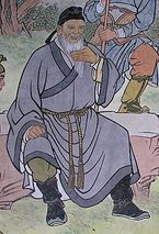 Zhou Tong (archer)