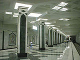 kazan metro