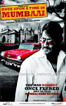 devgn