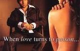 Love Guru