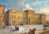 state council
