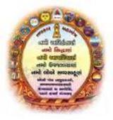 jain of india