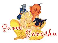 Gunee Ganeshu