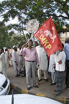 Communist Mazdoor Kissan Party