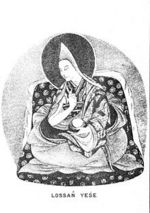 panchen lamas