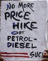 bandh