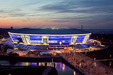 donbass arena