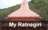 Ratnagiri