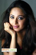 Indu