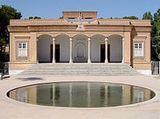 zoroastrian