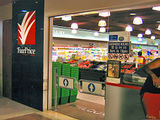 fairprice
