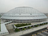 nagoya