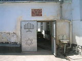 Dushanbe Synagogue