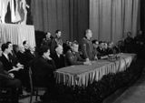 peoples committee
