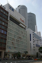 Kintetsu Nagoya Station