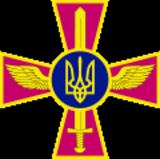 Ukrainian Air Force
