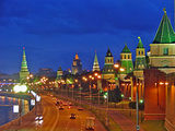 Kremlin Wall