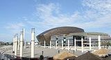 Roald Dahl Plass