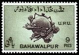 bahawalpur