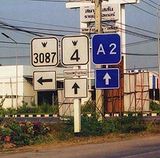 Phetkasem Road