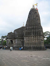 trimbakeshwar