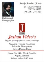 JASHAN PORTRAITS