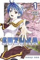 suzuka