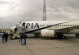 Quetta International Airport