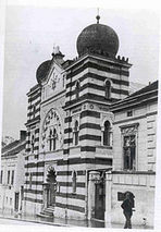 Belgrade Synagogue