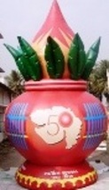 inflatables