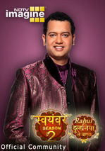 Rahul Dulhaniya Le Jayega