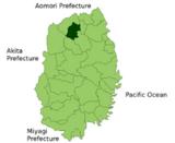 Ichinohe, Iwate