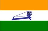 purna swaraj