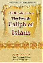 islamic caliphate