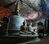 dambulla