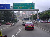 eastern corridor