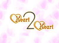 Heart 2 Heart
