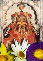 amravati