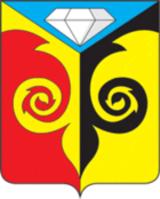 kusa