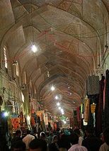 Vakil Bazaar
