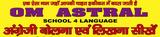 OM ASTRAL School 4 Language