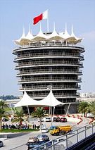 bahrain international circuit