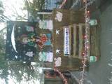 MAA DURGA CLUB