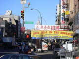 delancey