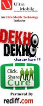 DEKHO DEKHO
