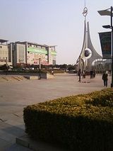 jiangsu
